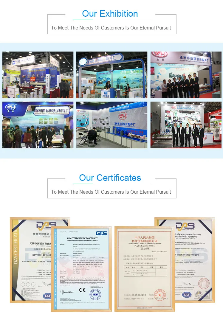 1772848935997117.png image.png