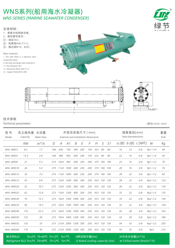 1772944815241013.png 4ac3227565fc9ac3462988ea7bc94b98_image41.png